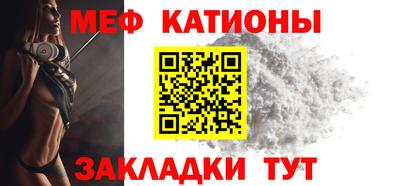COCAINE Кингисепп