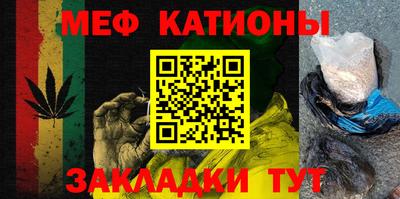 mix Кинель