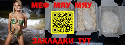 дмт Кимры