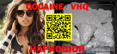 дмт Кимры