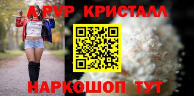 COCAINE Кингисепп