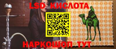 mix Кинель
