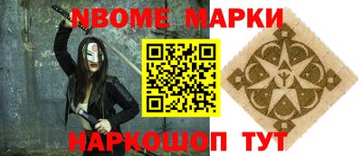 дмт Кимры