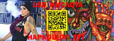 mix Кинель