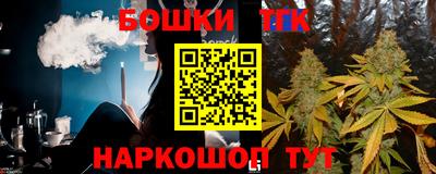 дмт Кимры