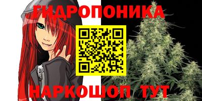 COCAINE Кингисепп