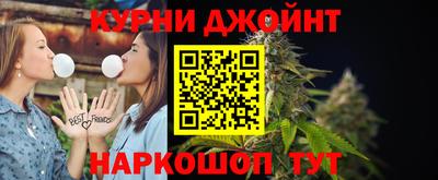 COCAINE Кингисепп