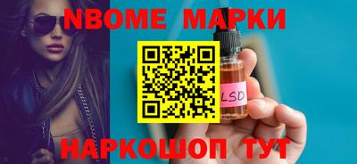mix Кинель