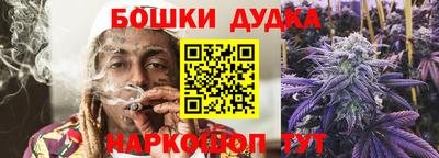 COCAINE Кингисепп