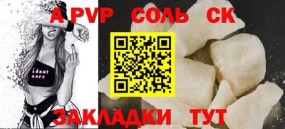дмт Кимры