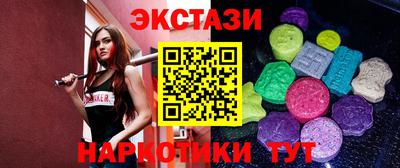 COCAINE Кингисепп