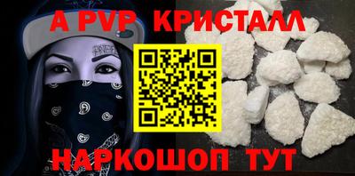 mix Кинель