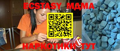дмт Кимры