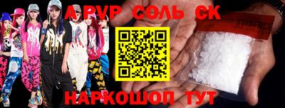 дмт Кимры