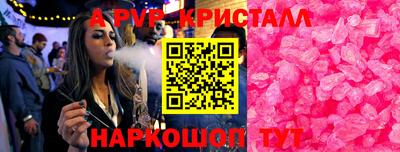 дмт Кимры