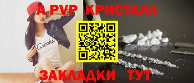 дмт Кимры