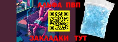 mix Кинель