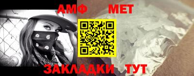 mix Кинель