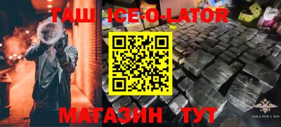 mix Кинель