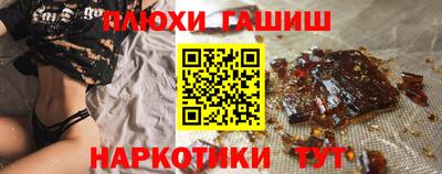 mix Кинель