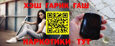 COCAINE Кингисепп