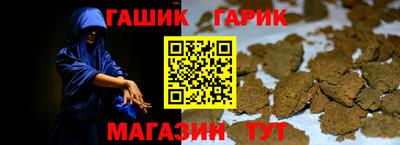 COCAINE Кингисепп