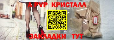 COCAINE Кингисепп