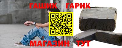 mix Кинель