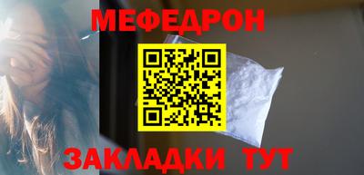 дмт Кимры