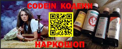 дмт Кимры