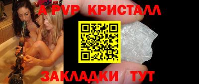 mix Кинель